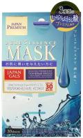 Japan Gals маска Pure 5 Essence Premium c тремя видами гиалуроновой кислоты