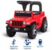 Каталка-толокар OCIE машина JEEP WRANGLER RUBICON, цвет: красный