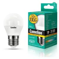 Эл. лампа светодиодная шар LED12-G45/830/E27 (12W=100Вт 960Lm) Camelion