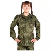 Детский военно-полевой костюм «цифра»