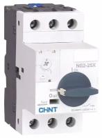 Автоматический выключатель (автомат) защиты двигателя CHINT NS2-25X 13-18А