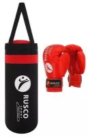 RuscoSport Набор боксёрский для начинающих RUSCO SPORT: мешок + перчатки, цвет чёрный/красный (4 OZ)