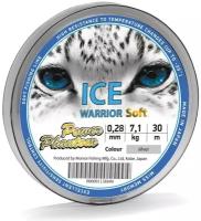 Леска Power Phantom Ice Warrior SOFT SILVER 30m 0,15mm 2,4kg