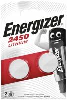 Батарейки ENERGIZER, CR 2450, литиевые, комплект 2 шт., блистер