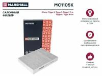 MARSHALL MC1105K Фильтр салона Chery Tiggo 08-; Lifan X50 15-, X70 16- Marshall угольный