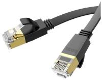Патч-корд интернет кабель HOCO US07 3 метра, RJ45, черный