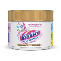 Vanish Отбеливатель Oxi Advance, 250 г