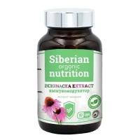 ECHINACEA EXTRACT экстракт эхинацеи, 50 капсул