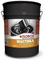 Мастика кровельная гидроизоляционная Технониколь ISOBOX ведро 22 кг