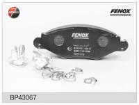 Колодки тормозные передние к-кт FENOX BP43067