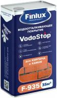 Гидрофобизатор Finlux F-935 VodoStop, водоотталкивающее покрытие для кирпича и камня, 5 кв.м