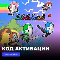 Игра Castle Crashers Remastered Xbox One, Xbox Series X|S электронный ключ Аргентина