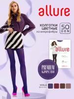 Колготки женские Pierre Cardin Marseille 50 den violetto размер 4, женские колготки, капроновые колготки, колготки женские фиолетовые