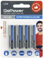 Батарейка GoPower LR6 AA BL4 Alkaline 1.5V (пальчиковая) - 4 шт