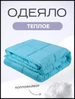 Одеяло из холофайбера Микрофибра 2 спальное, 172х205, теплое