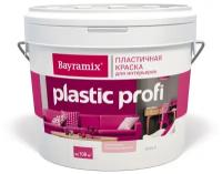 Краска акриловая Bayramix Plastic Profi матовая белый 2.7 л 4 кг