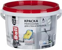 Краска для стен и потолков Dali Professional, акриловая, глубокоматовая, база A, супербелая, 2,5 л