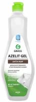 Azelit gel для камня 0,5 л