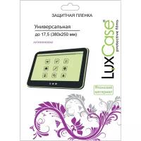 Защитная пленка Универсальная для устройств с диагональю экрана до 17,5' / 380 x 250 мм Матовая