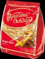 Красный Октябрь Кара-Кум, 250 г, флоу-пак