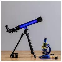 Набор телескоп настольный голубой с черн. вставк 20, 30, 40 крат. увелич (48*40см)+ микроско 288657