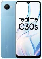 Смартфон realme C30s 2/32 ГБ RU, синий