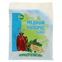 Удобрение Медный купорос, 200 гр