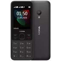 Nokia 150 Black - кнопочный телефон с 2-мя SIM-картами