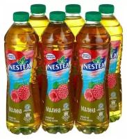 Чай холодный NESTEA (Нести) зеленый Малина 1,0 л х 6 бутылок