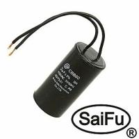 CBB60 3uF 450V WIRE (SAIFU) Конденсатор пусковой