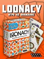 Настольная игра Hobby World Loonacy