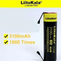 Аккумулятор Liitokala 18650 3100 mAh для шуруповёрта, вейпа 1 шт