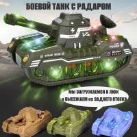 Интерактивная музыкальная игрушка, Детский танк 22 см, трансформер - с тремя танками внутри, звуковые и световые эффекты