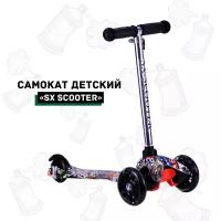 Самокат трехколесный детский SX Scooter, со светящимися колесами, для детей 1-3 года, Зомби