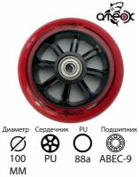 Колесо для трюкового самоката ATEOX 100mm PU красное