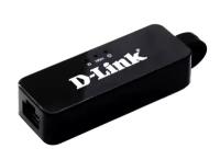 D-Link DUB-1312 B2A Сетевой адаптер Gigabit Ethernet USB 3.0