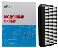 Фильтр Воздушный Livcar Оем 17801-50040 Toyota (Rhd Lhd) Пластик LivCar арт. lct194/31007a