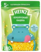 Каша Heinz молочная Я пробую кукурузная, с 5 месяцев