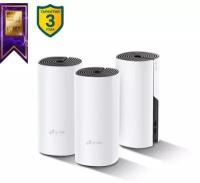 Домашняя Mesh Wi-Fi система Tp-link Deco M4 (3-pack)