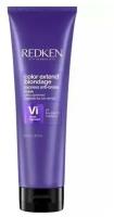 Redken Color Extend Blondage Маска-экспресс для нейтрализации желтизны, 250 мл