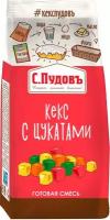 С.Пудовъ Мучная смесь Кекс с цукатами, 0.3 кг