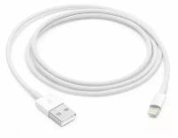 Кабель Apple USB - Lightning, 1 м