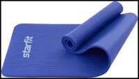 Коврик для йоги и фитнеса STARFIT FM-301 NBR, 1,2 см