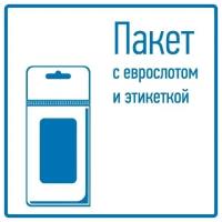 Хомут-стяжка Rexant, нейлон, 3,6 x 100 мм, 100 шт, черный