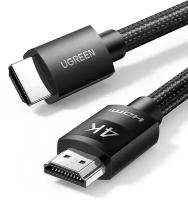 Кабель UGreen 30999 HD119 4K HDMI Cable Male to Male Braided, 1 м, 1 шт., черный