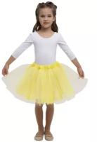 Школьная юбка Вестифика, размер 30, желтый