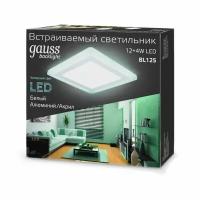 Светильник LED GAUSS Backlight 16 Вт BL125