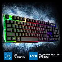 Клавиатура Sven KB-G8500 мембранная, проводная, 104 кн, USB, RGB подсветка, прозрачная/черная