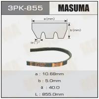 Ремень Ручейковый Masuma арт. 3PK855