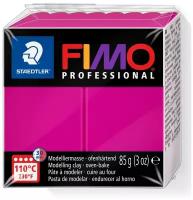 Полимерная глина FIMO Professional запекаемая 85 г чисто-пурпурный, 8004-210 розовый 85 г